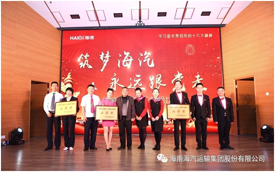 壹号娱乐 - NG大舞台,有梦你就来