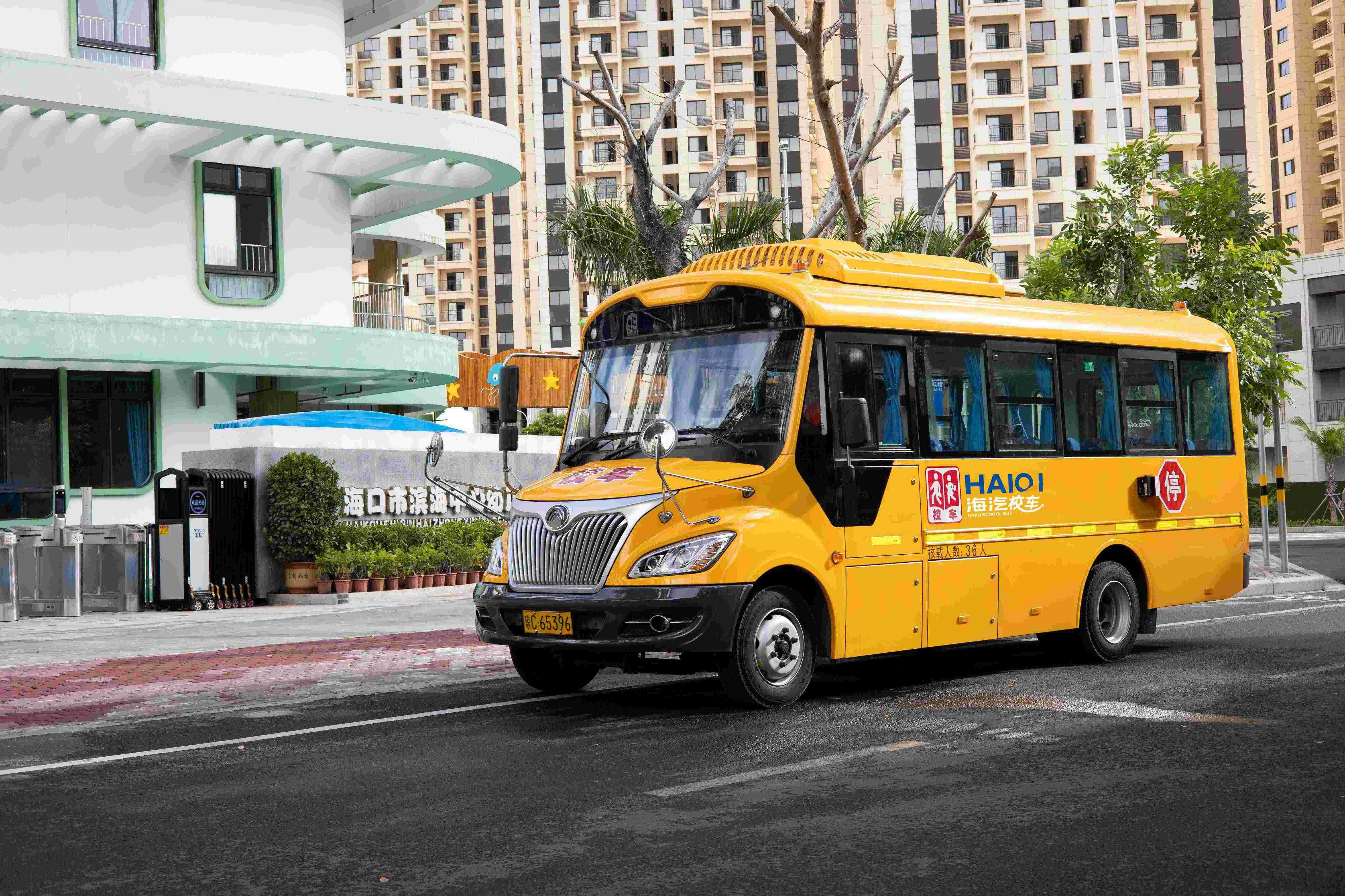 壹号娱乐校车照片-27-1(1)(1)(1)(1).jpg